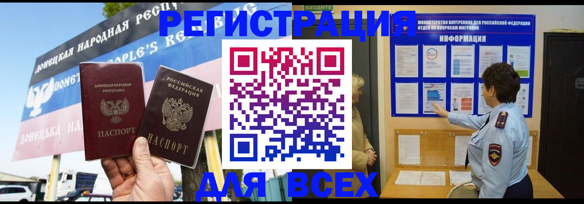 форма 3 в Питкяранте